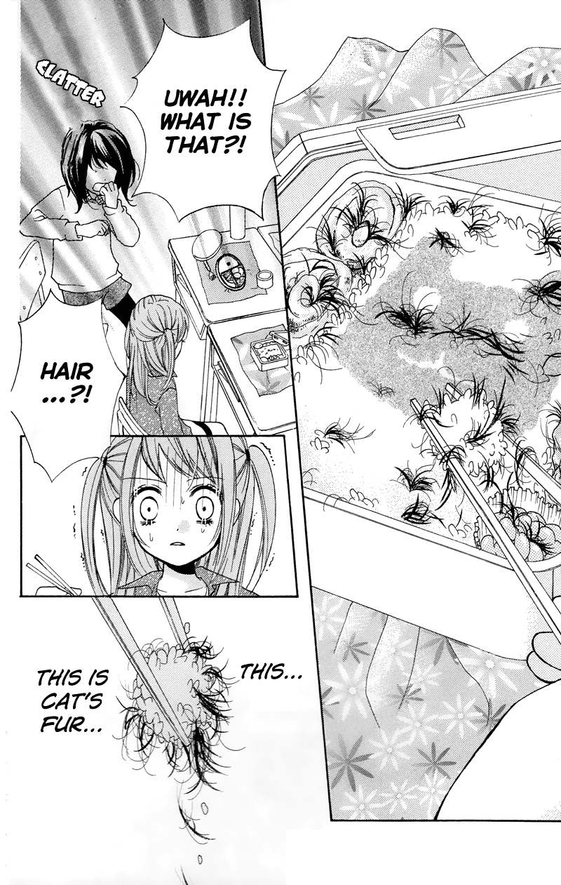 Zekkyou Gakkyuu chapter 16.5 page 20