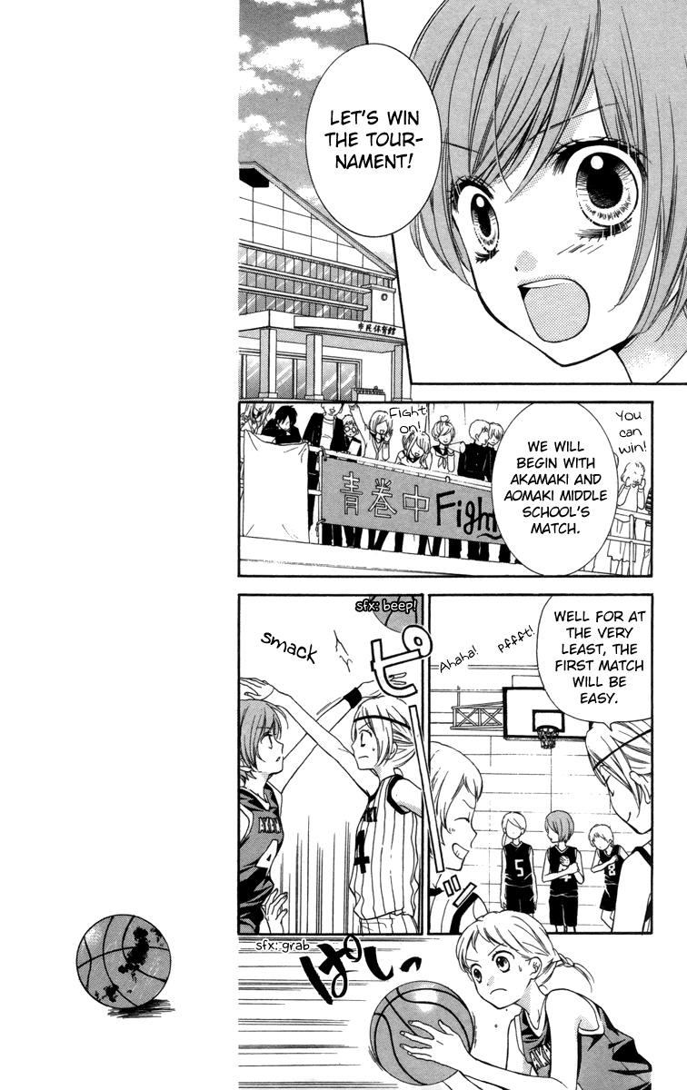 Zekkyou Gakkyuu chapter 18 page 13