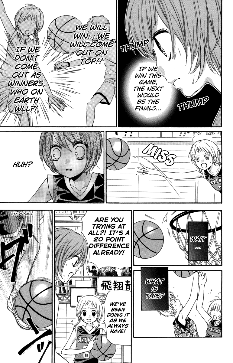 Zekkyou Gakkyuu chapter 18 page 19