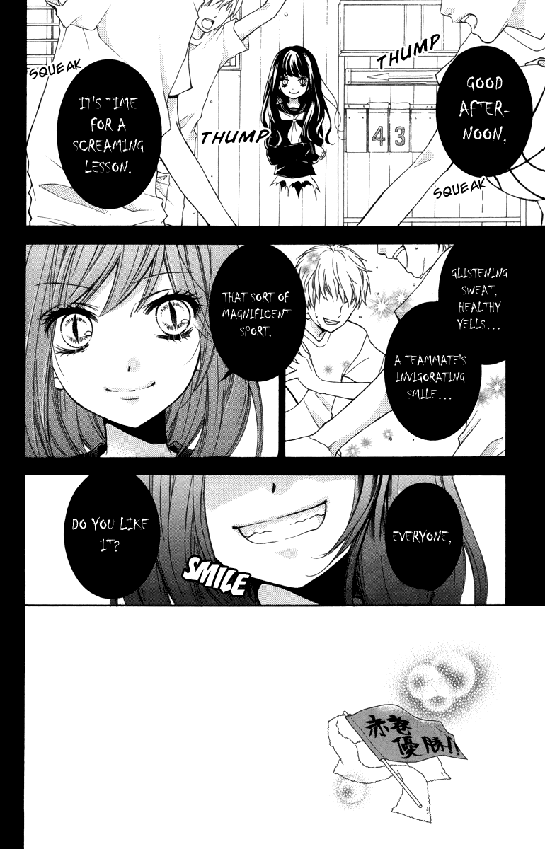 Zekkyou Gakkyuu chapter 18 page 2