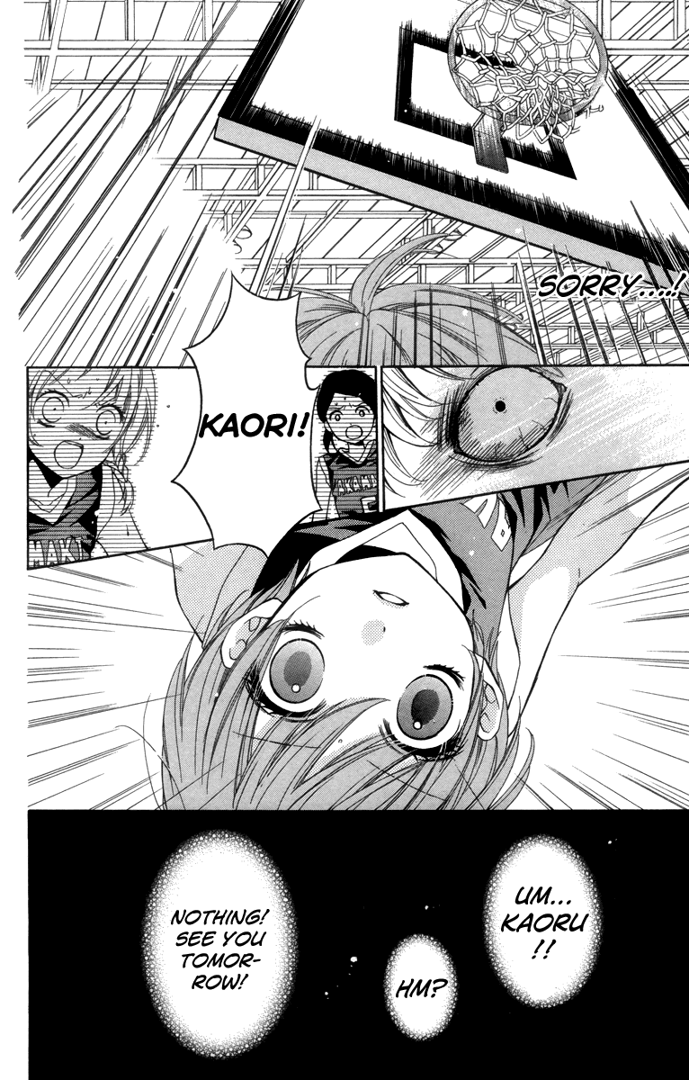 Zekkyou Gakkyuu chapter 18 page 26