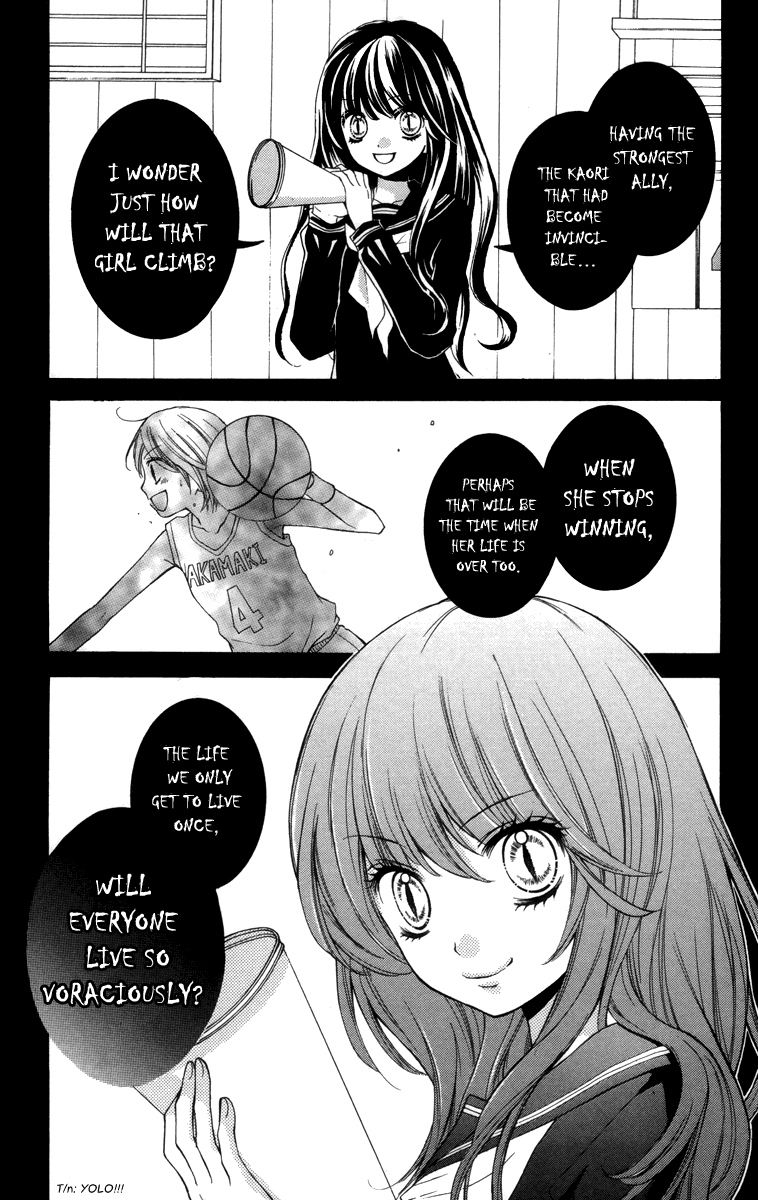 Zekkyou Gakkyuu chapter 18 page 31