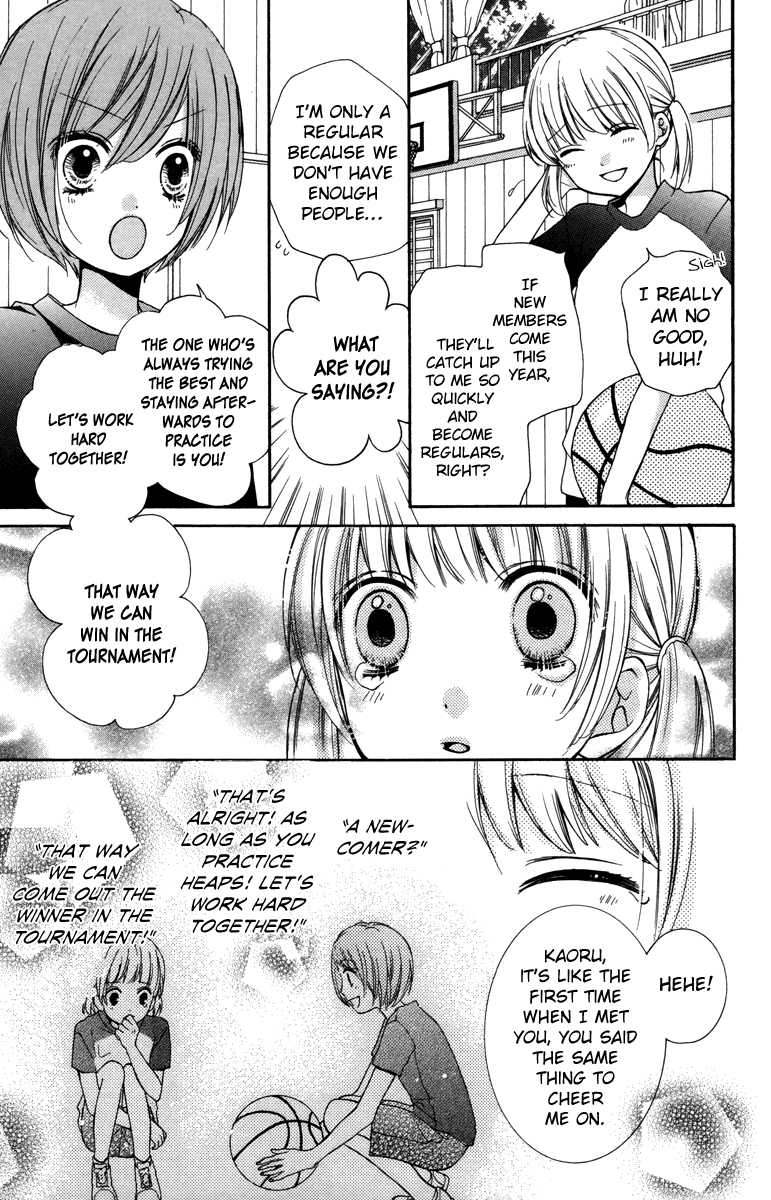 Zekkyou Gakkyuu chapter 18 page 7