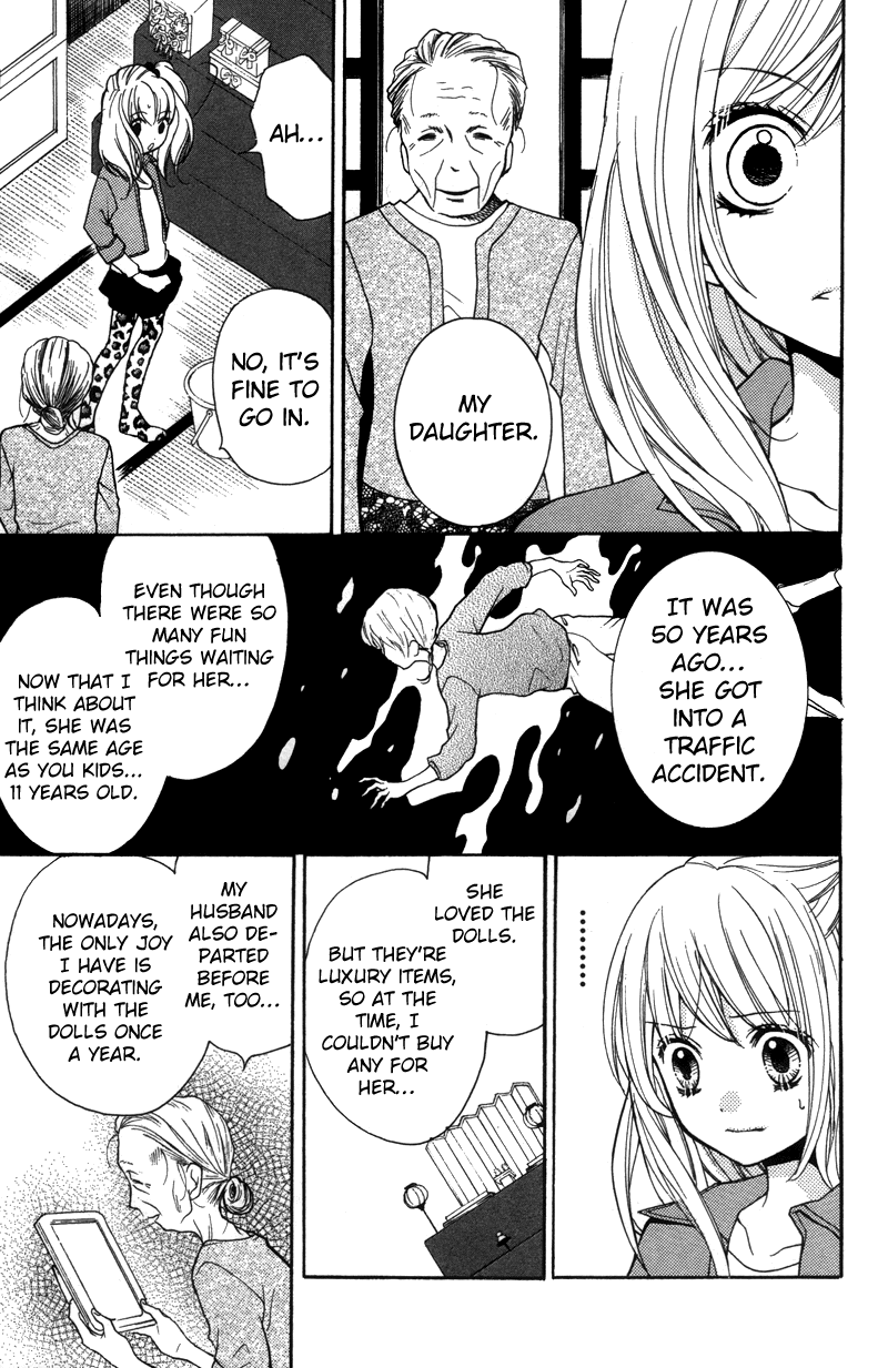 Zekkyou Gakkyuu chapter 20.5 page 11