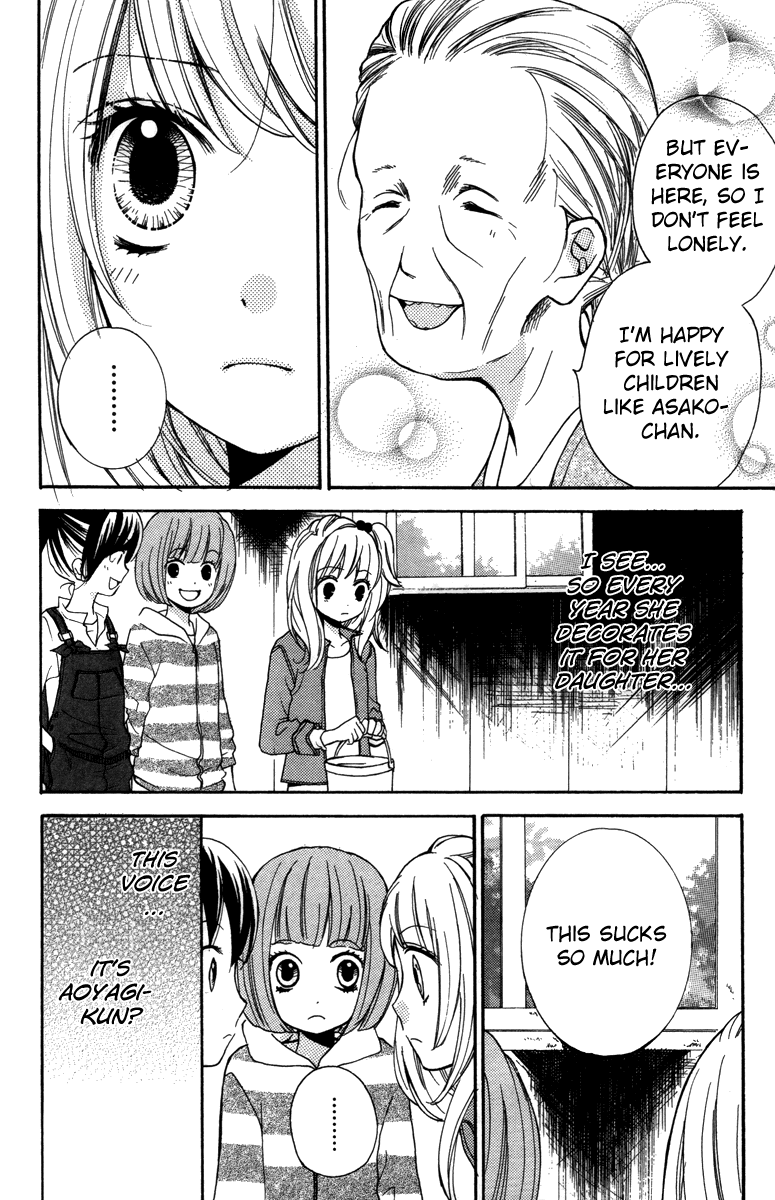 Zekkyou Gakkyuu chapter 20.5 page 12