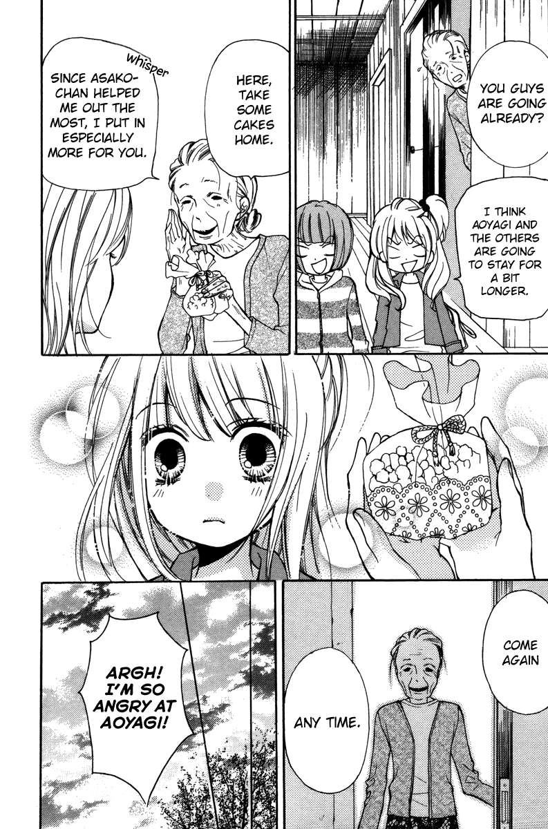 Zekkyou Gakkyuu chapter 20.5 page 14