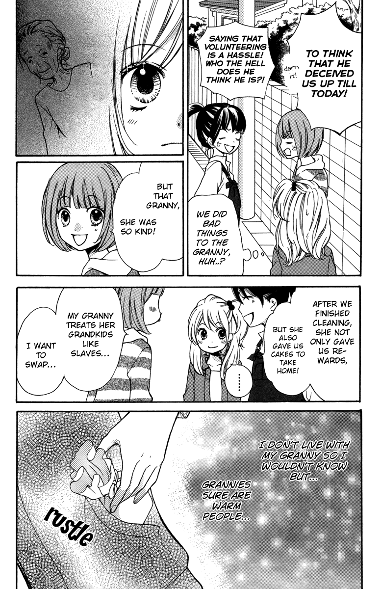 Zekkyou Gakkyuu chapter 20.5 page 15