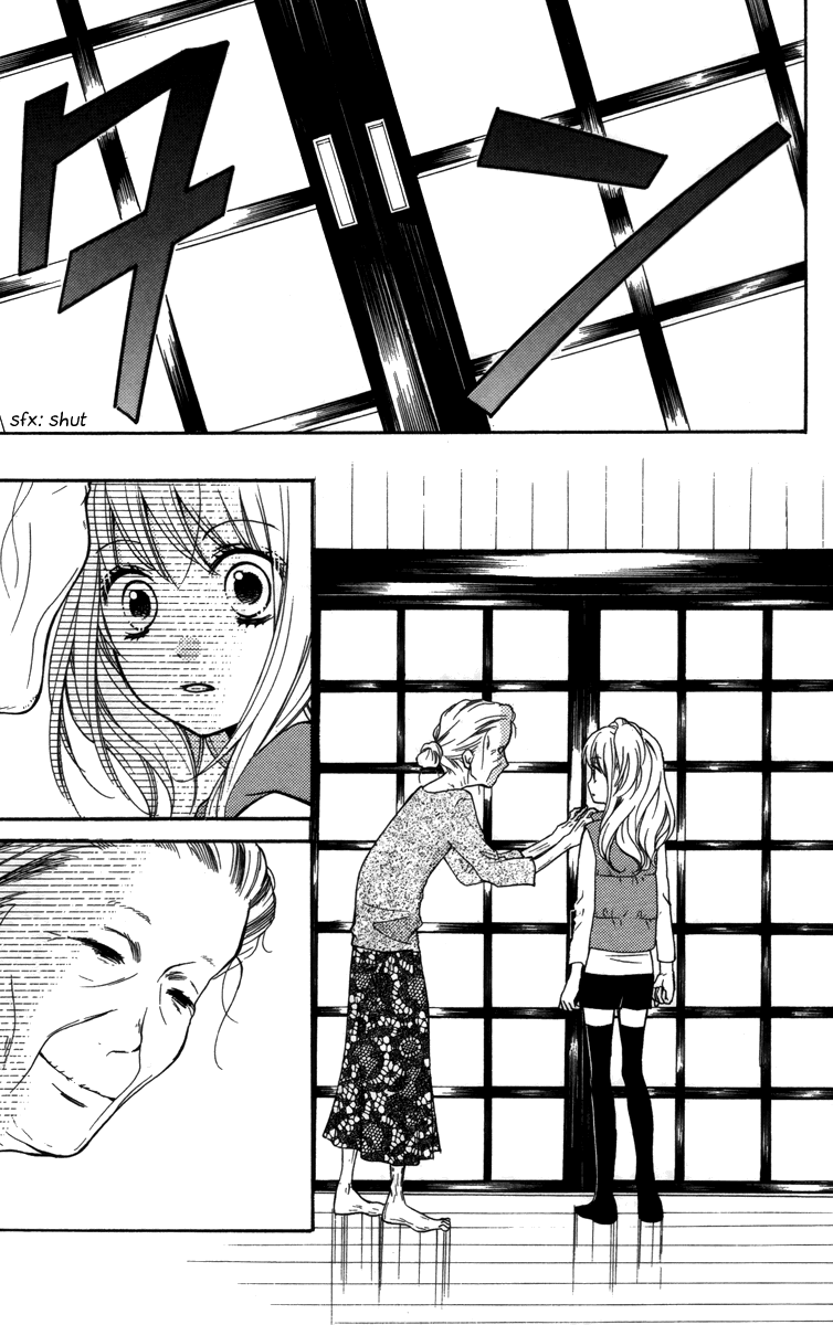 Zekkyou Gakkyuu chapter 20.5 page 19