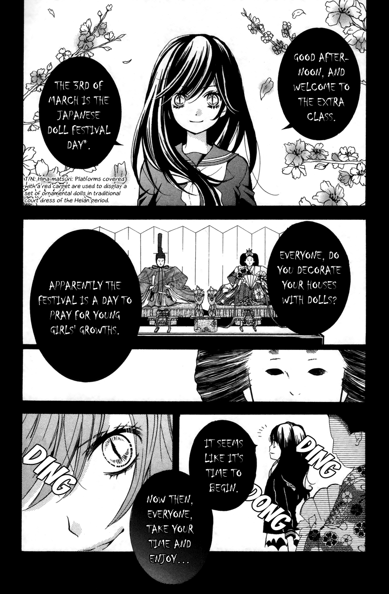 Zekkyou Gakkyuu chapter 20.5 page 2