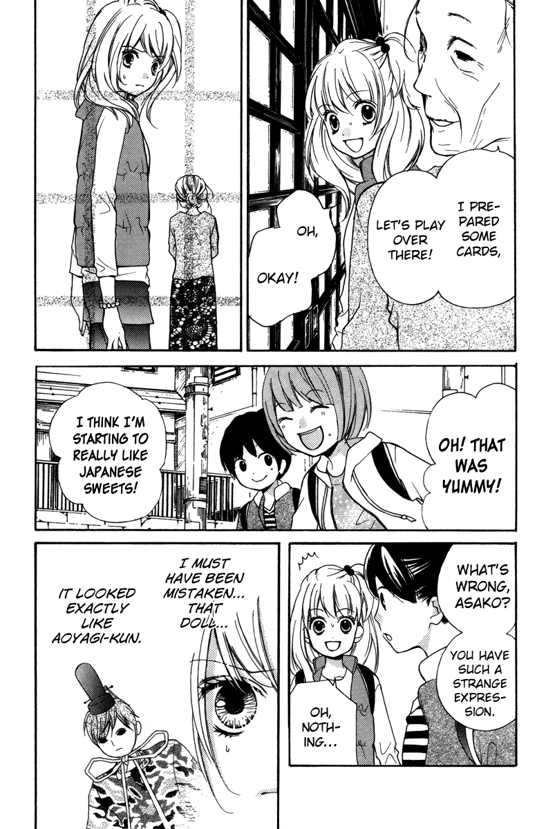 Zekkyou Gakkyuu chapter 20.5 page 20