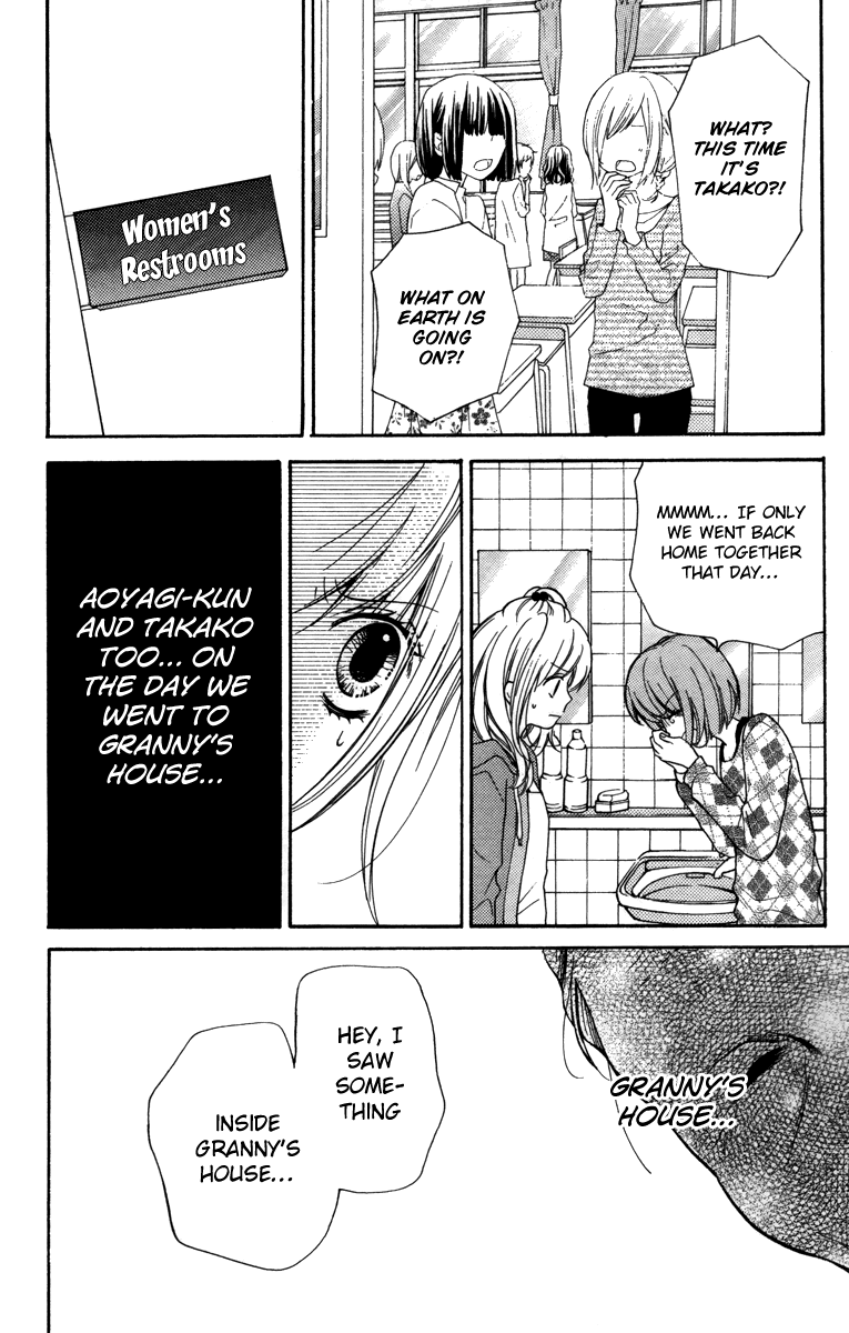 Zekkyou Gakkyuu chapter 20.5 page 22