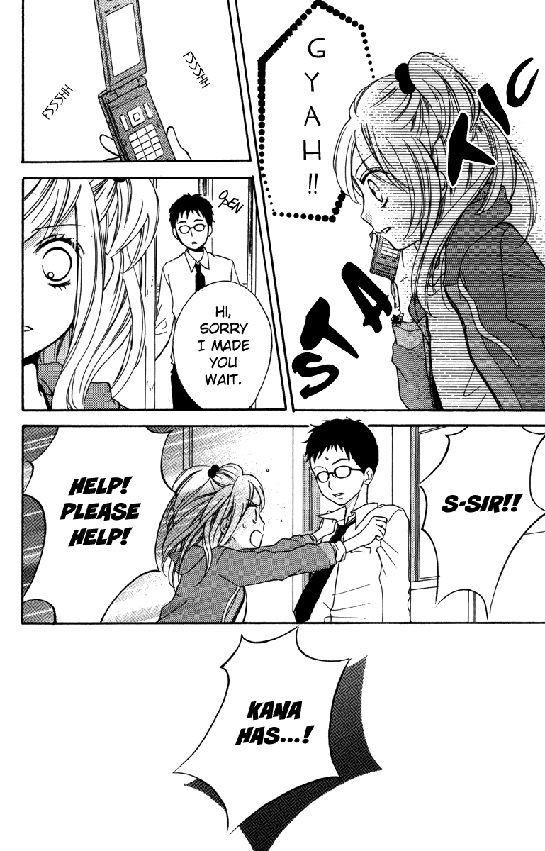 Zekkyou Gakkyuu chapter 20.5 page 26