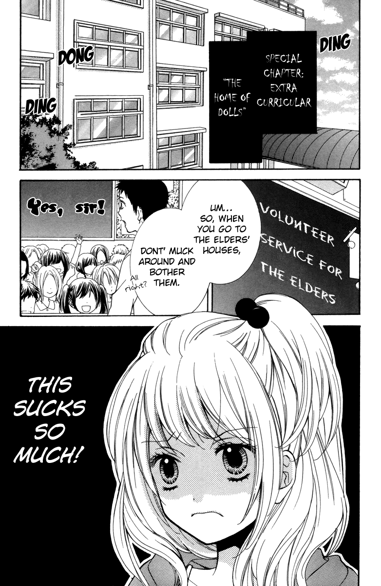 Zekkyou Gakkyuu chapter 20.5 page 3