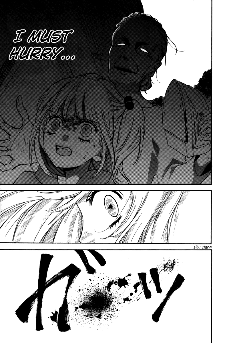 Zekkyou Gakkyuu chapter 20.5 page 31