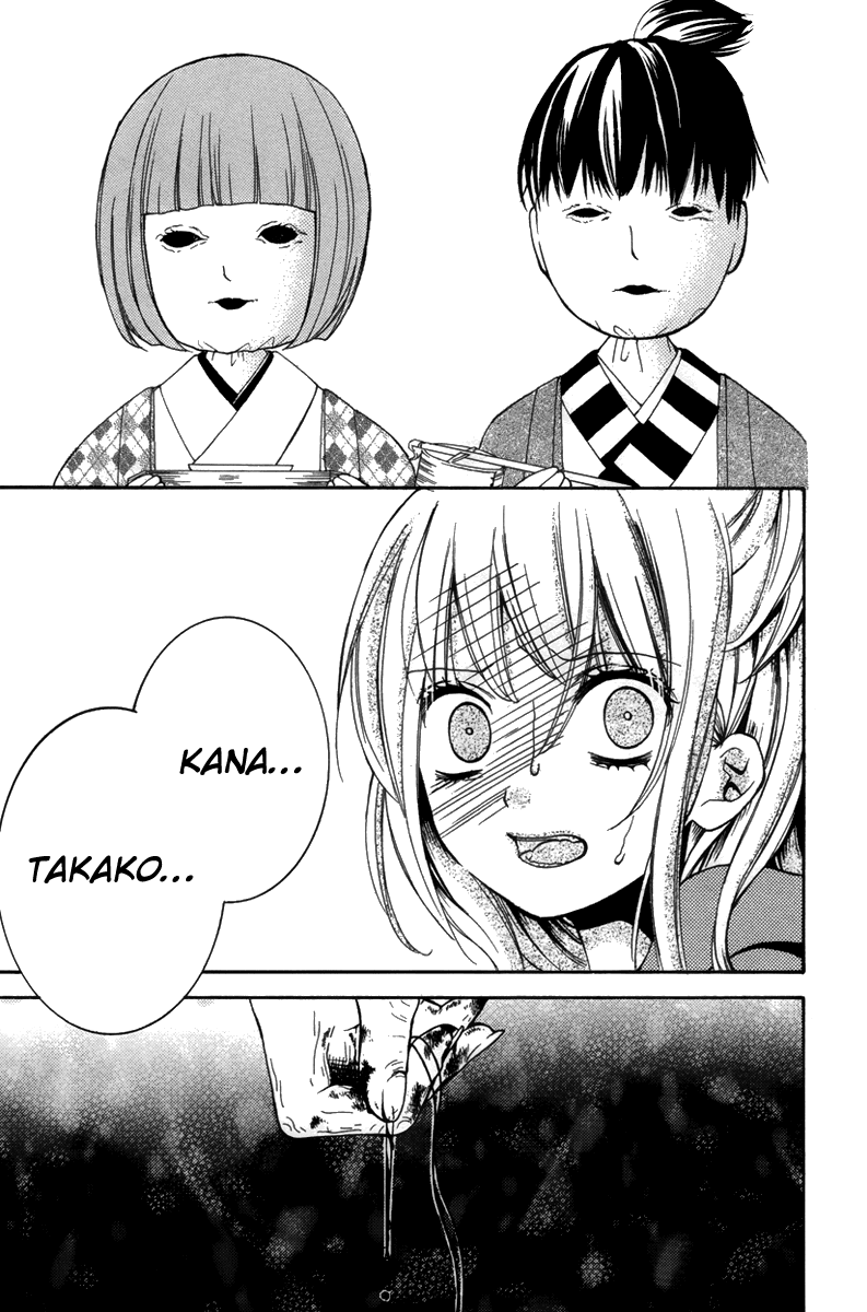 Zekkyou Gakkyuu chapter 20.5 page 35