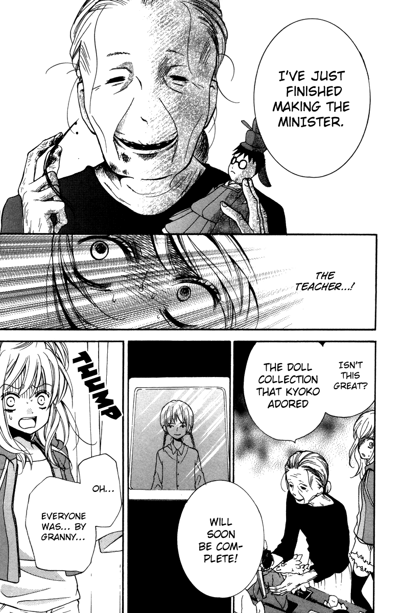 Zekkyou Gakkyuu chapter 20.5 page 37