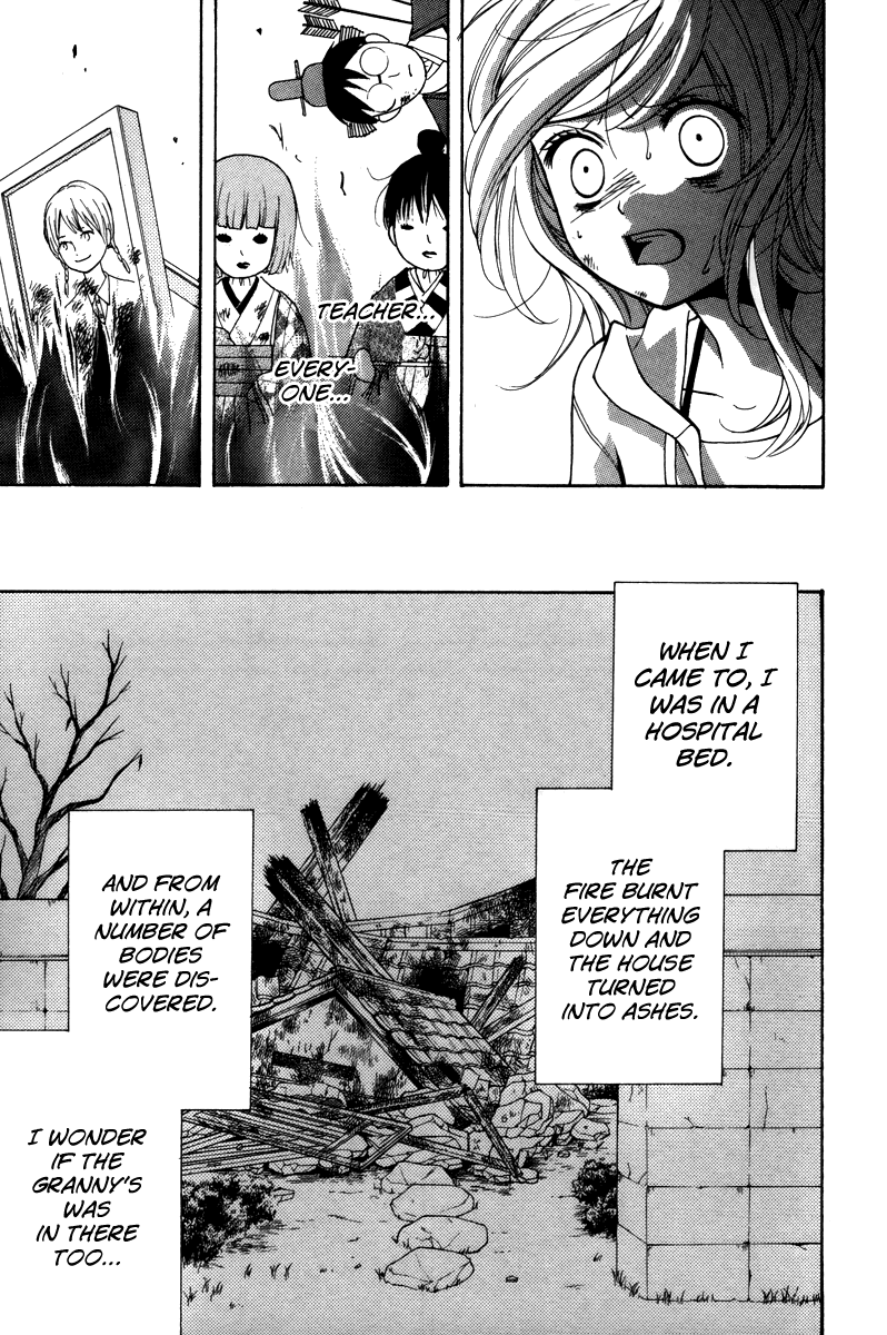 Zekkyou Gakkyuu chapter 20.5 page 41