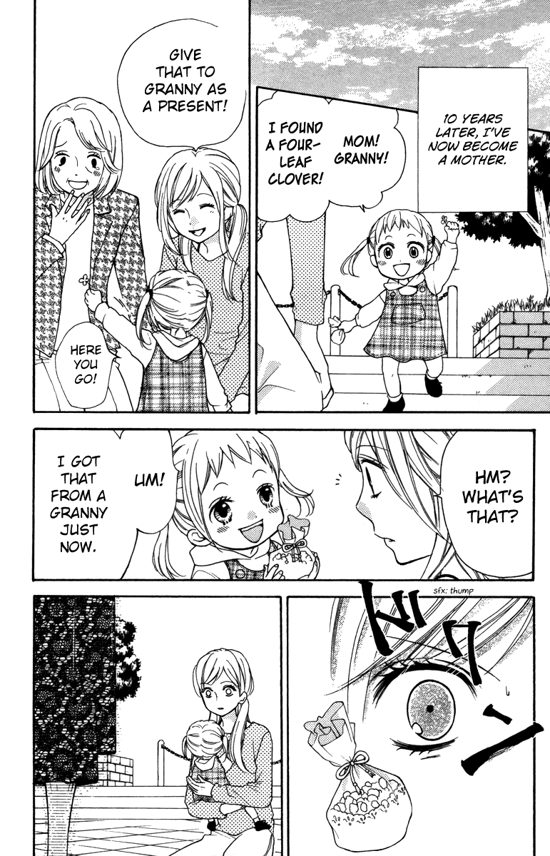 Zekkyou Gakkyuu chapter 20.5 page 42