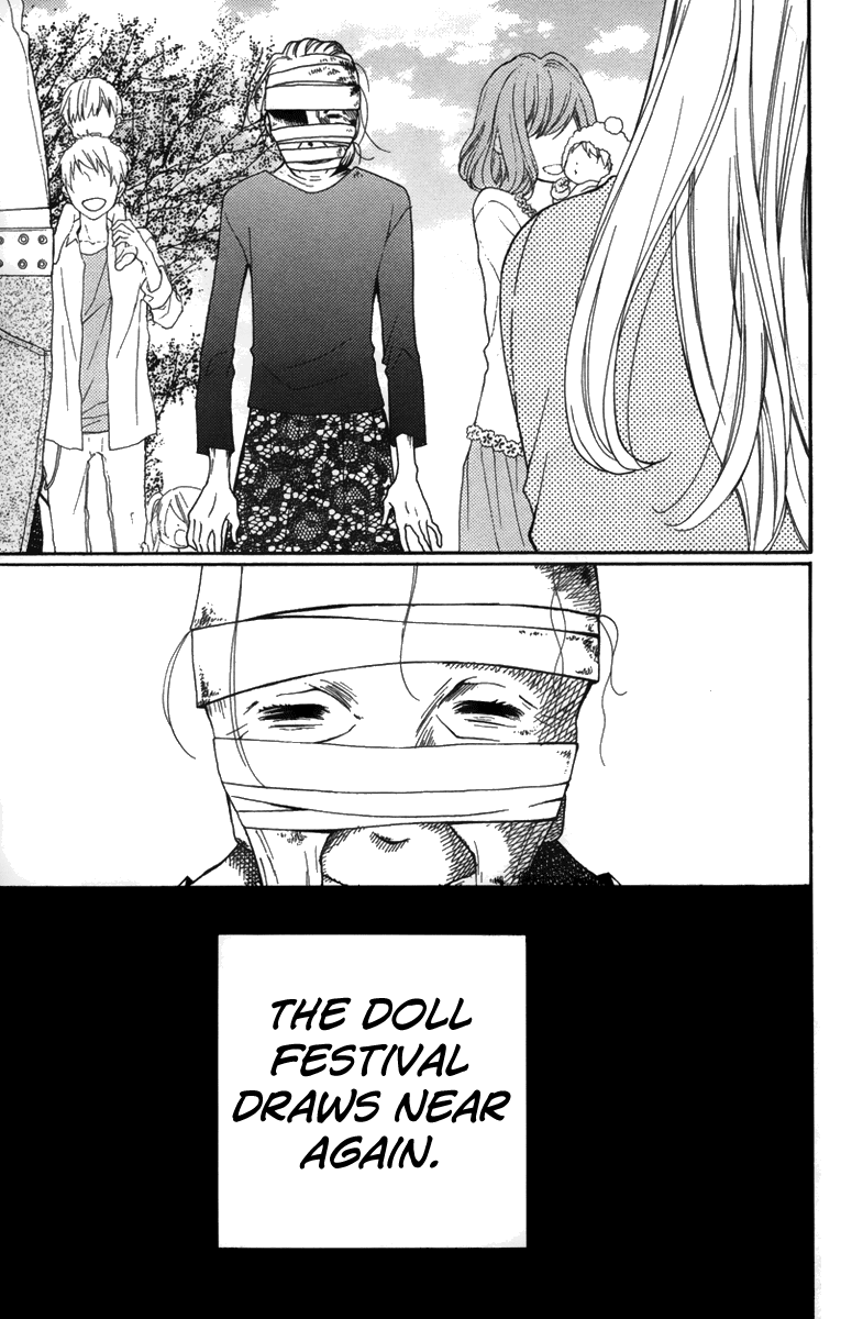 Zekkyou Gakkyuu chapter 20.5 page 43