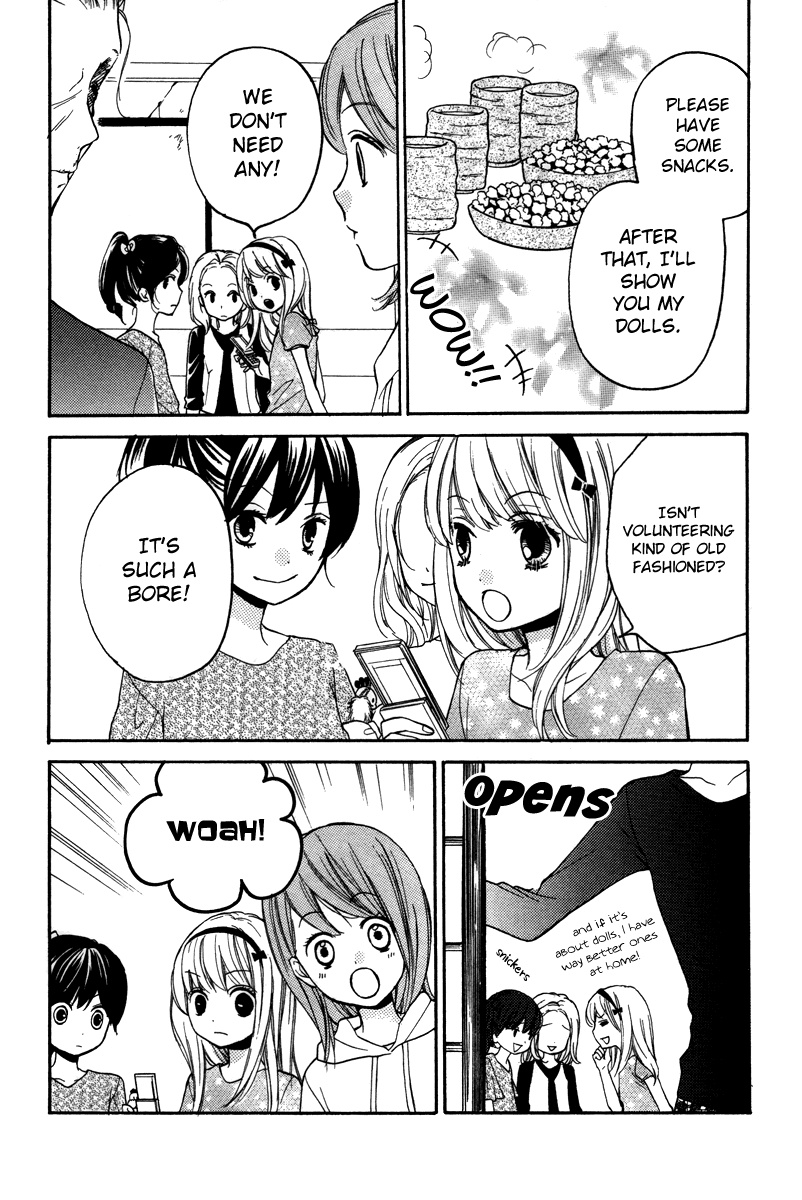 Zekkyou Gakkyuu chapter 20.5 page 46