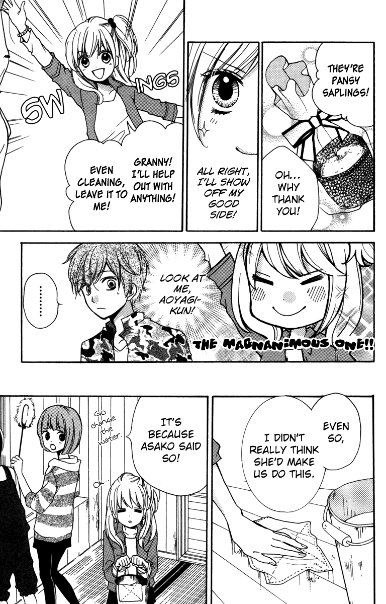 Zekkyou Gakkyuu chapter 20.5 page 9