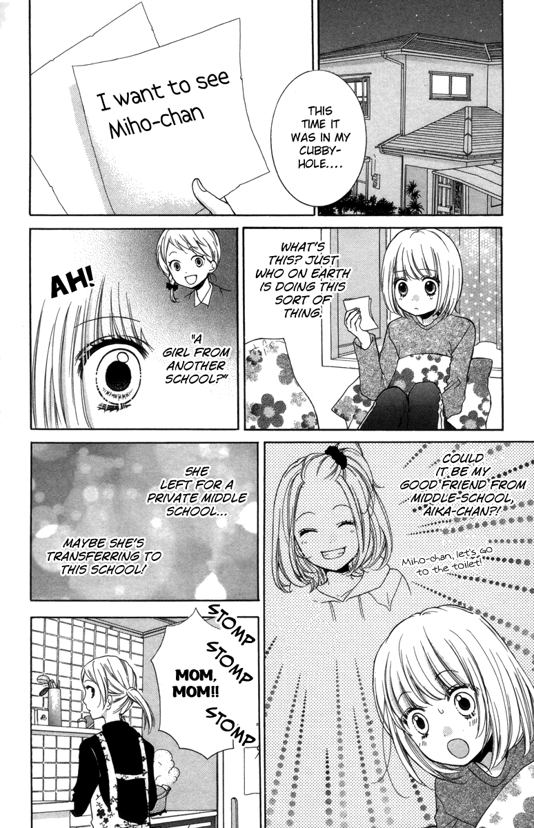 Zekkyou Gakkyuu chapter 20 page 10