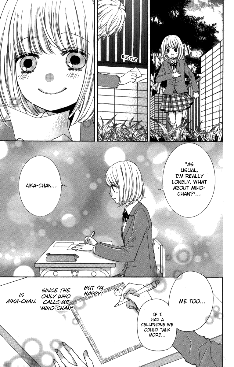 Zekkyou Gakkyuu chapter 20 page 13