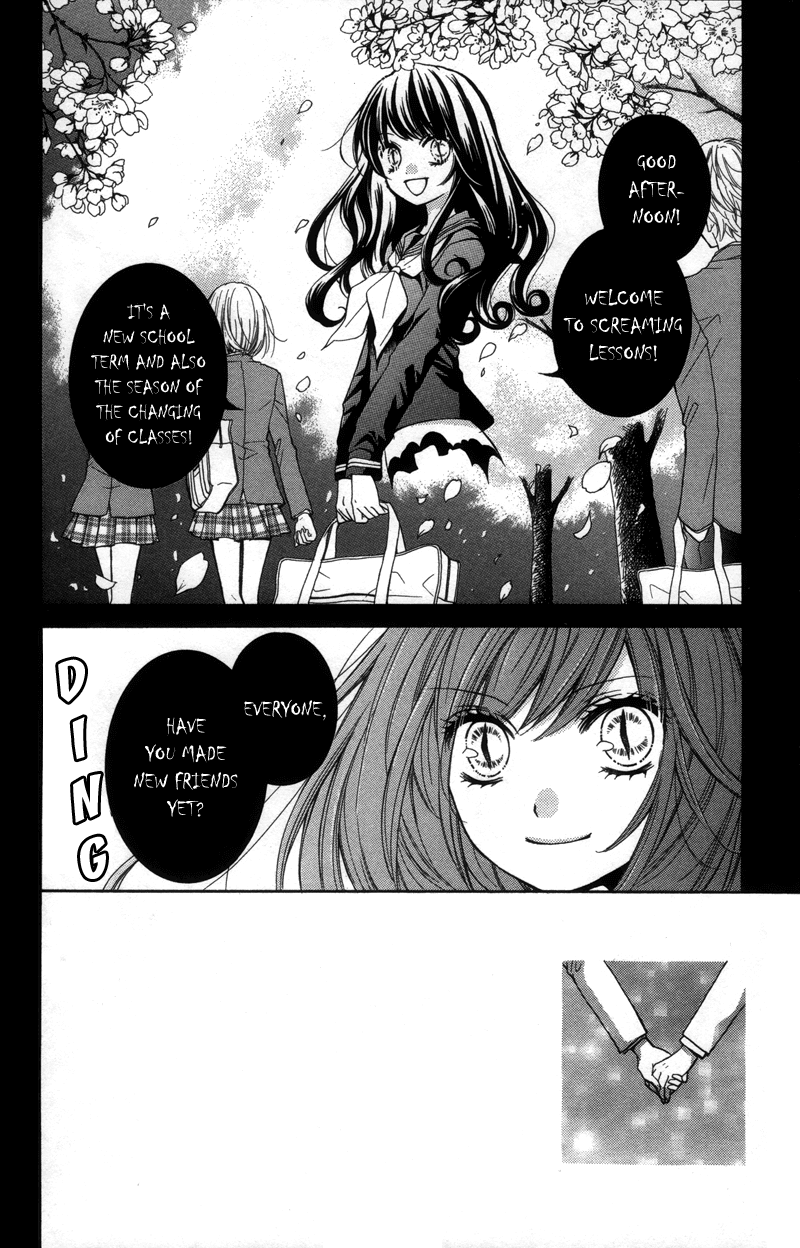 Zekkyou Gakkyuu chapter 20 page 2