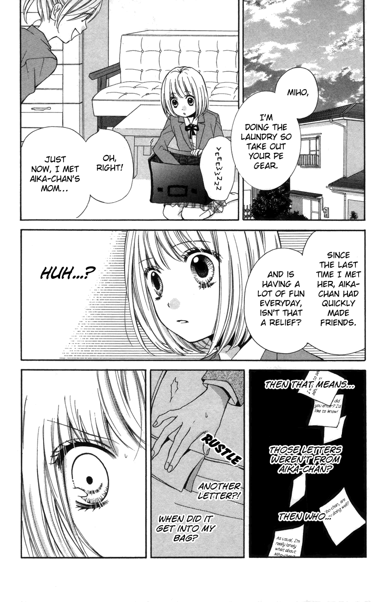 Zekkyou Gakkyuu chapter 20 page 20