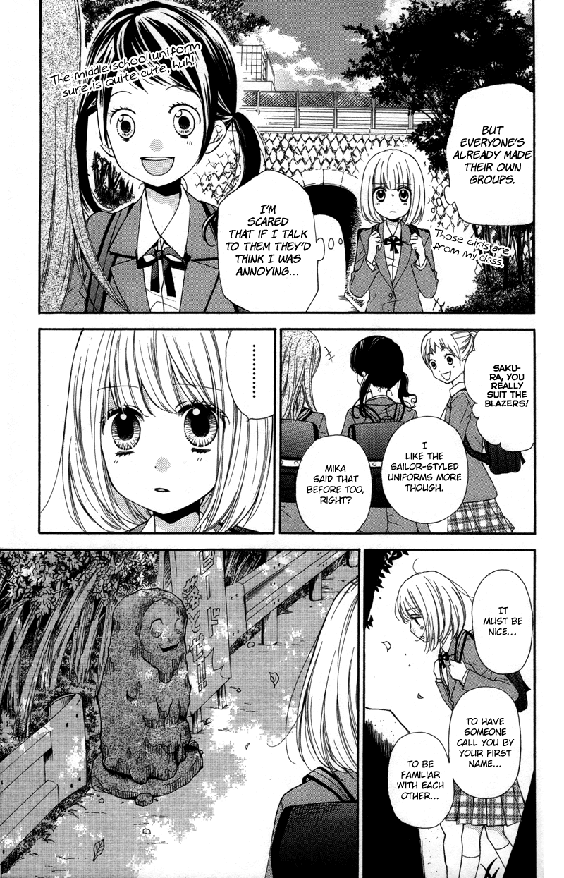 Zekkyou Gakkyuu chapter 20 page 5