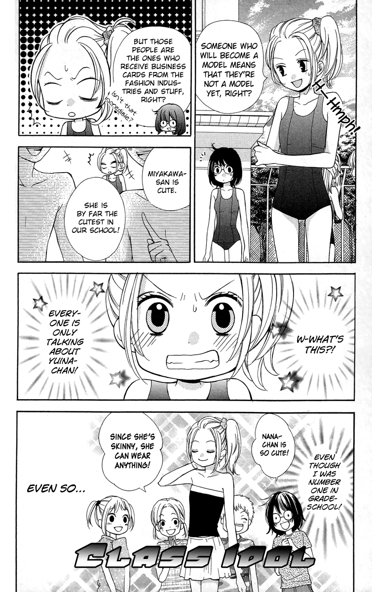 Zekkyou Gakkyuu chapter 22 page 4