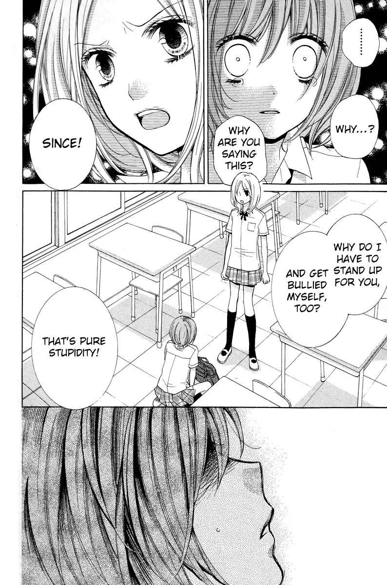 Zekkyou Gakkyuu chapter 23 page 24