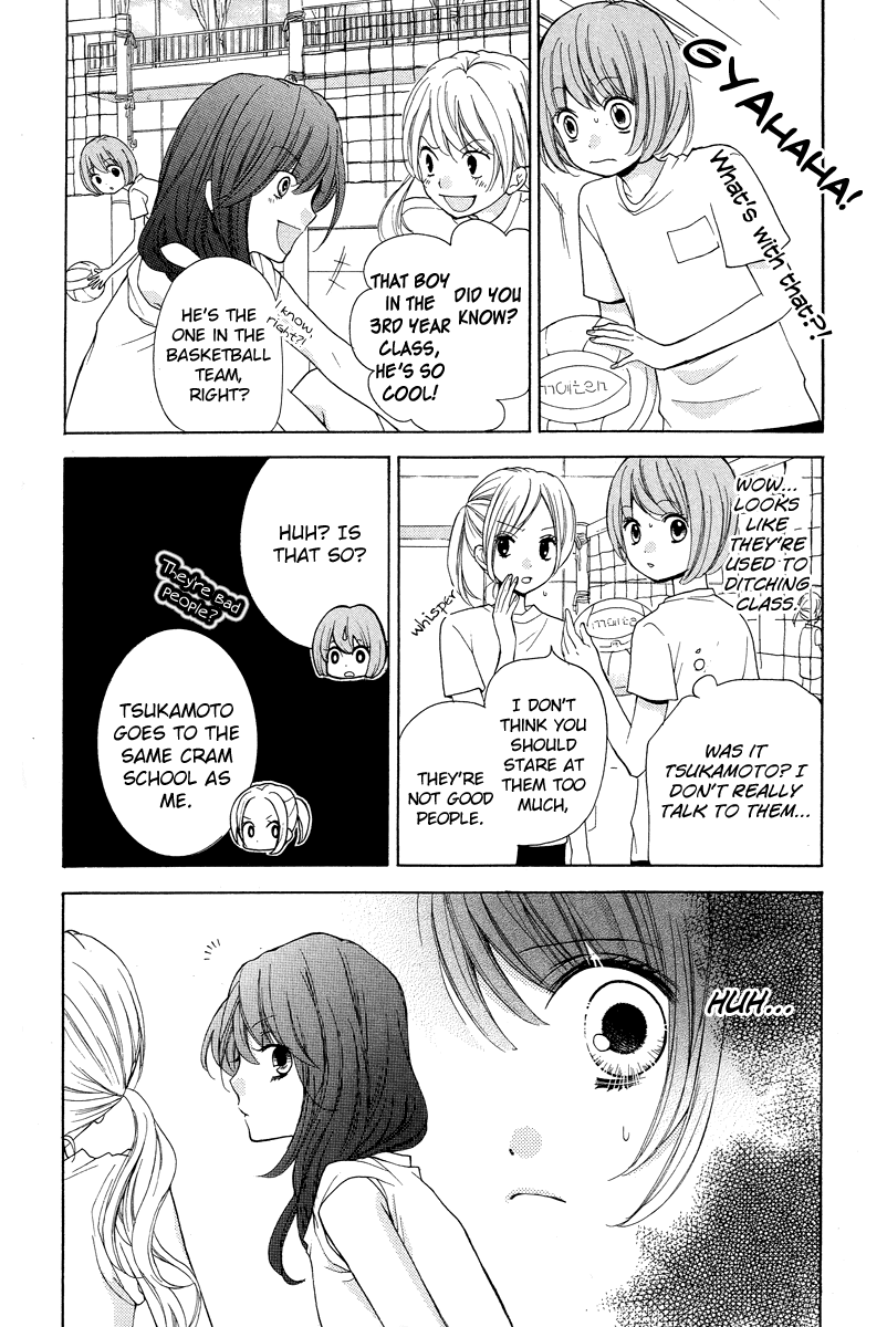 Zekkyou Gakkyuu chapter 23 page 8