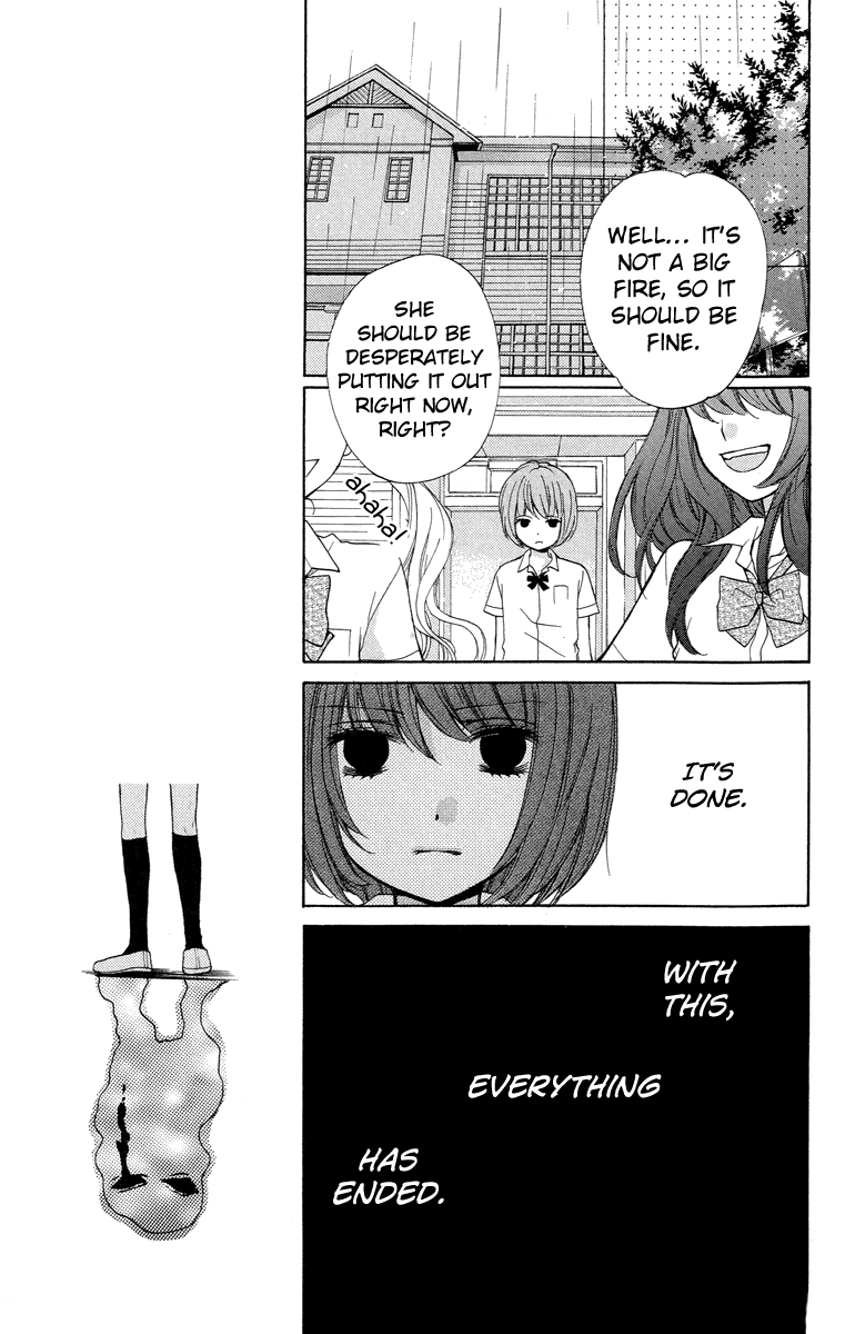 Zekkyou Gakkyuu chapter 24 page 15