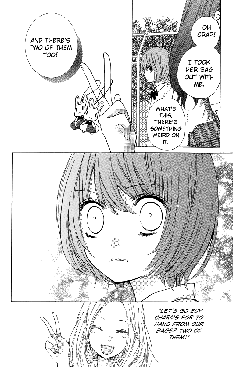 Zekkyou Gakkyuu chapter 24 page 16