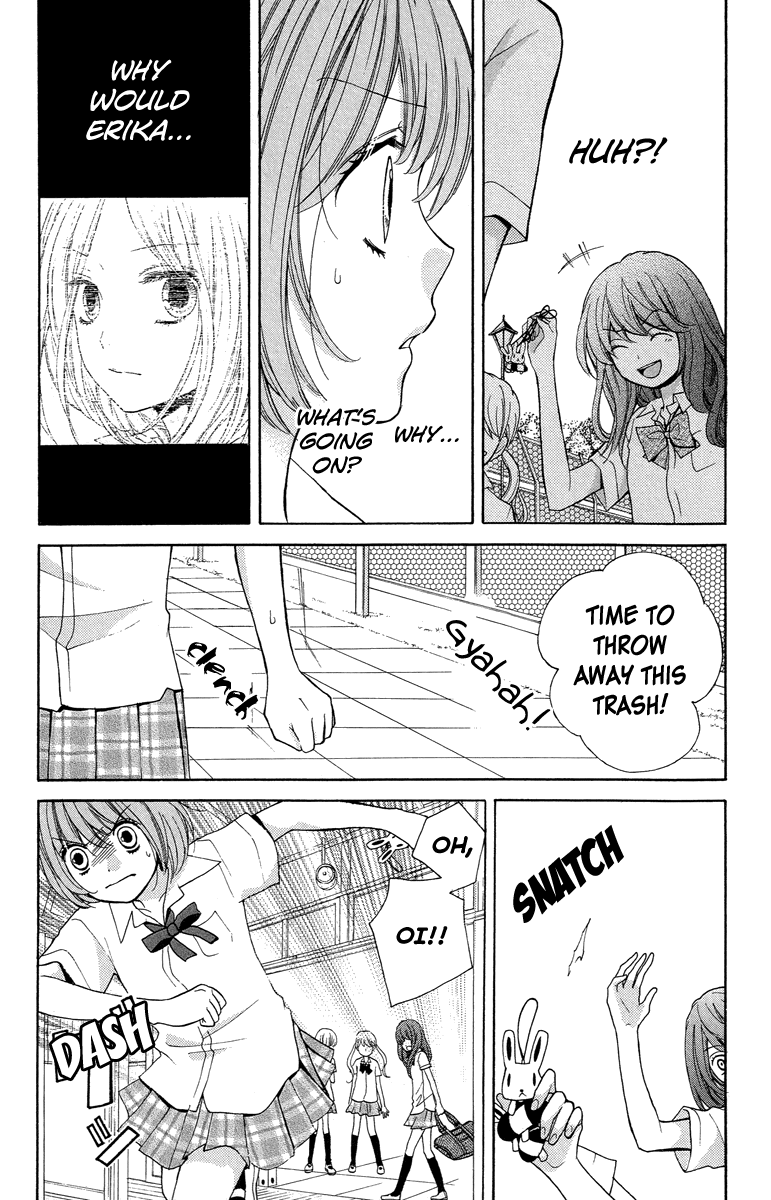 Zekkyou Gakkyuu chapter 24 page 17