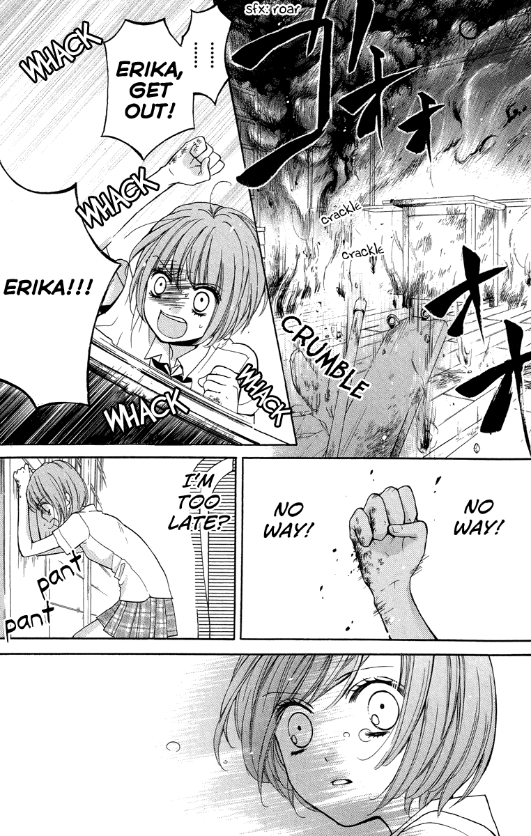 Zekkyou Gakkyuu chapter 24 page 25