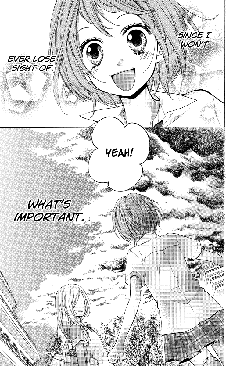 Zekkyou Gakkyuu chapter 24 page 33