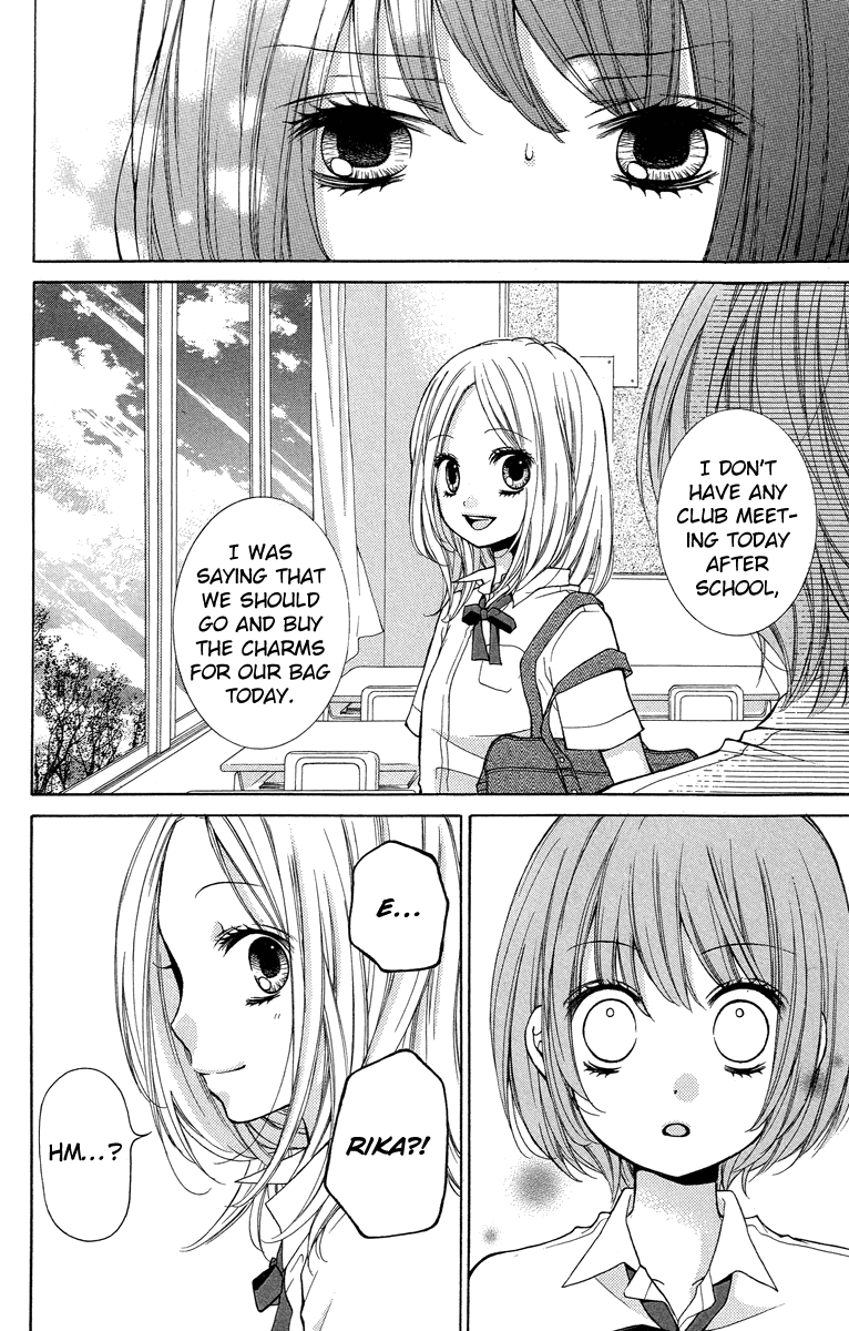 Zekkyou Gakkyuu chapter 24 page 4