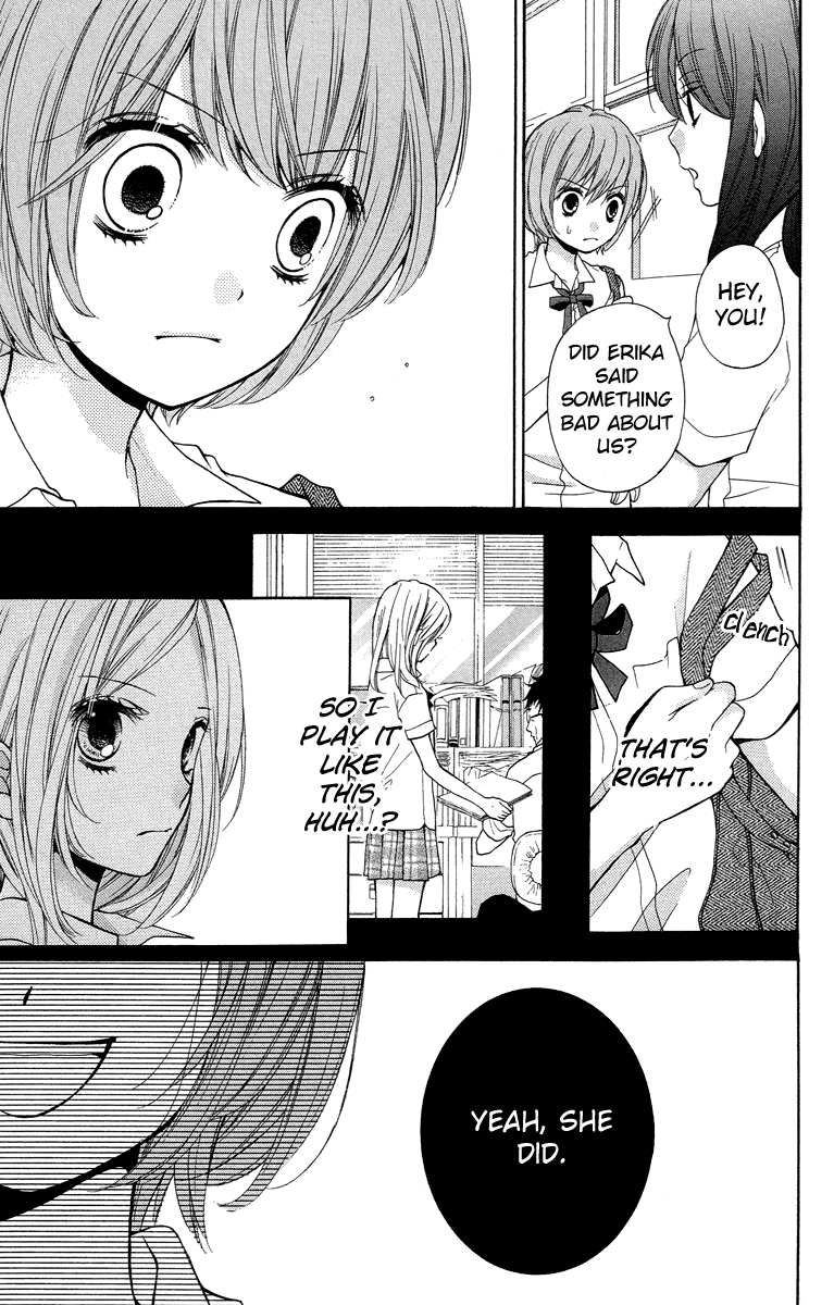 Zekkyou Gakkyuu chapter 24 page 7