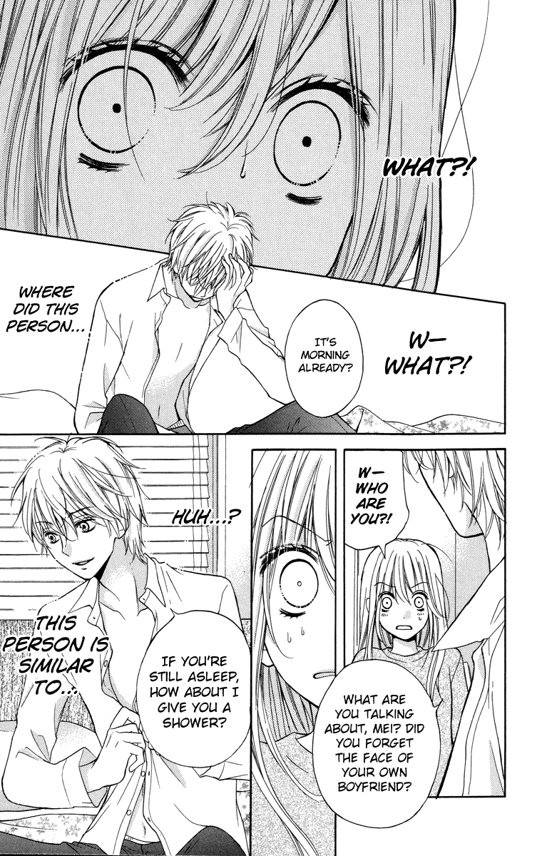 Zekkyou Gakkyuu chapter 28.5 page 11