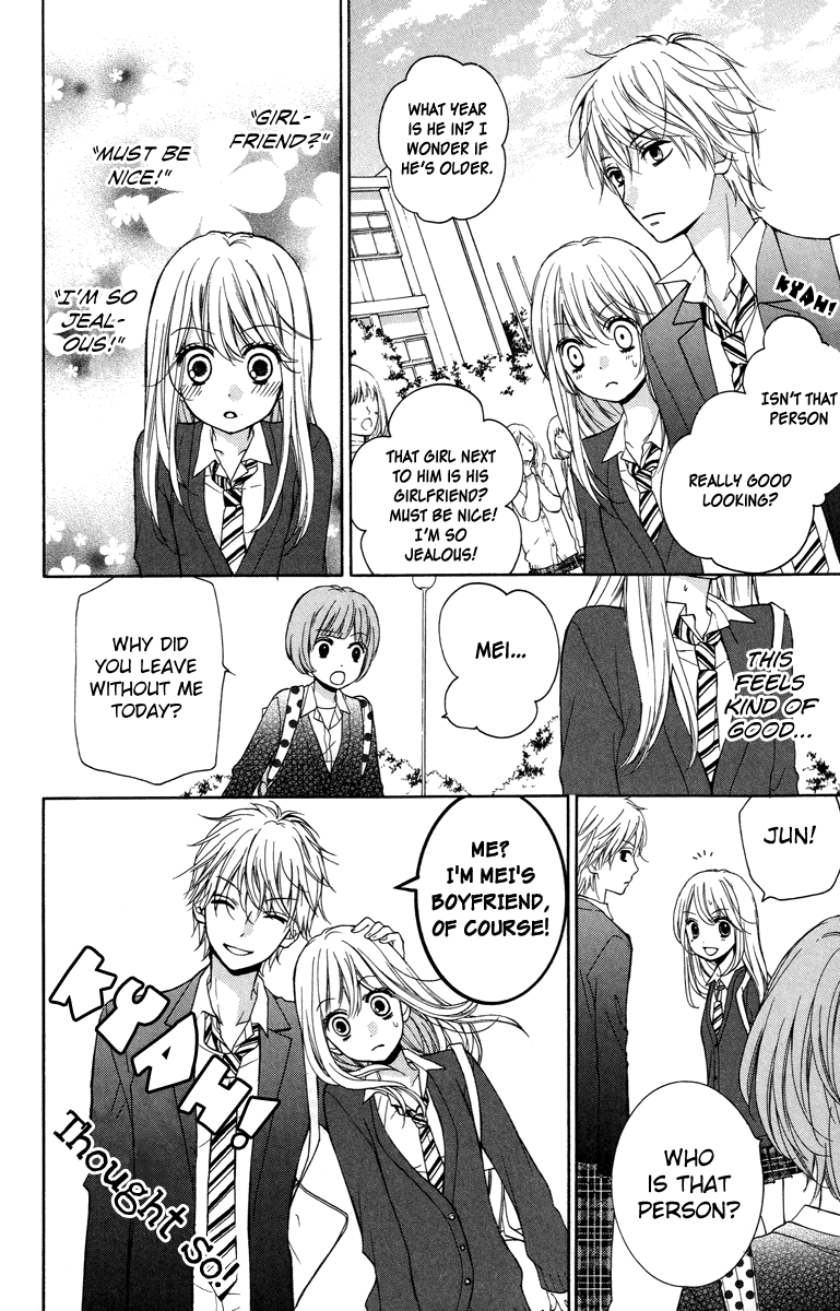 Zekkyou Gakkyuu chapter 28.5 page 14