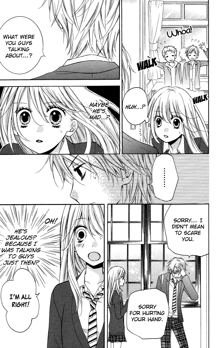 Zekkyou Gakkyuu chapter 28.5 page 19