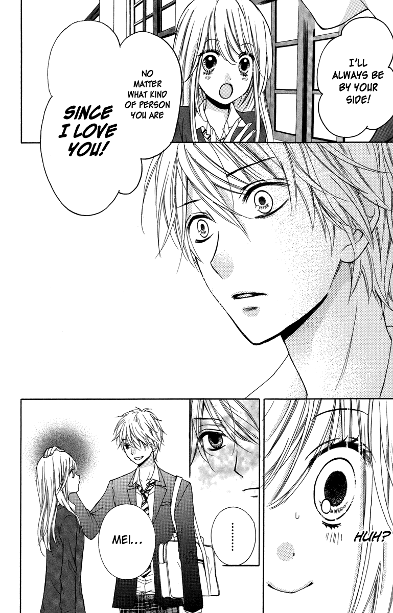 Zekkyou Gakkyuu chapter 28.5 page 20