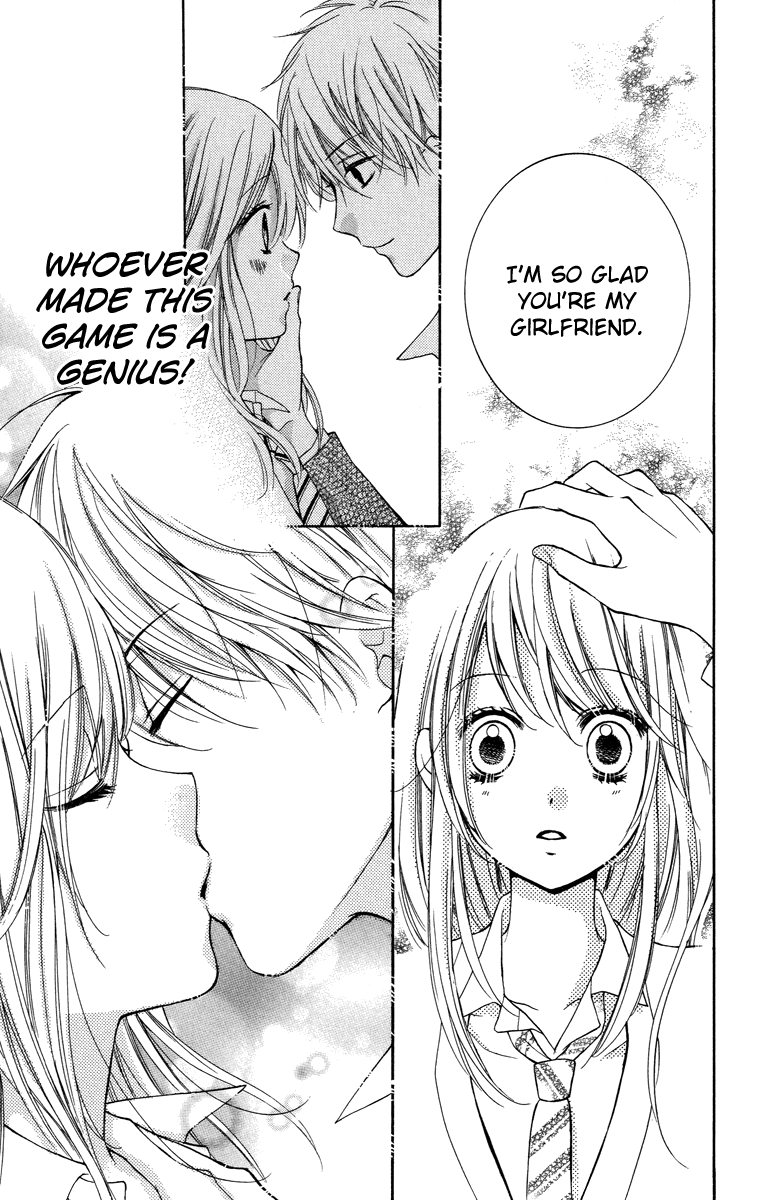 Zekkyou Gakkyuu chapter 28.5 page 21