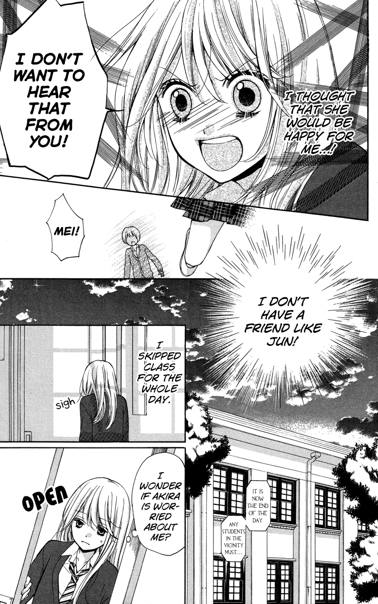 Zekkyou Gakkyuu chapter 28.5 page 25