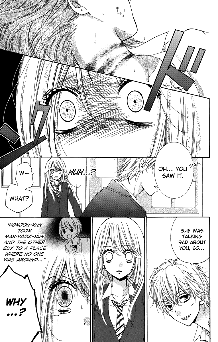 Zekkyou Gakkyuu chapter 28.5 page 27