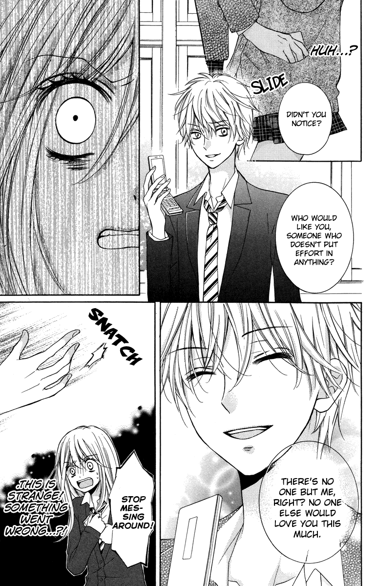 Zekkyou Gakkyuu chapter 28.5 page 29