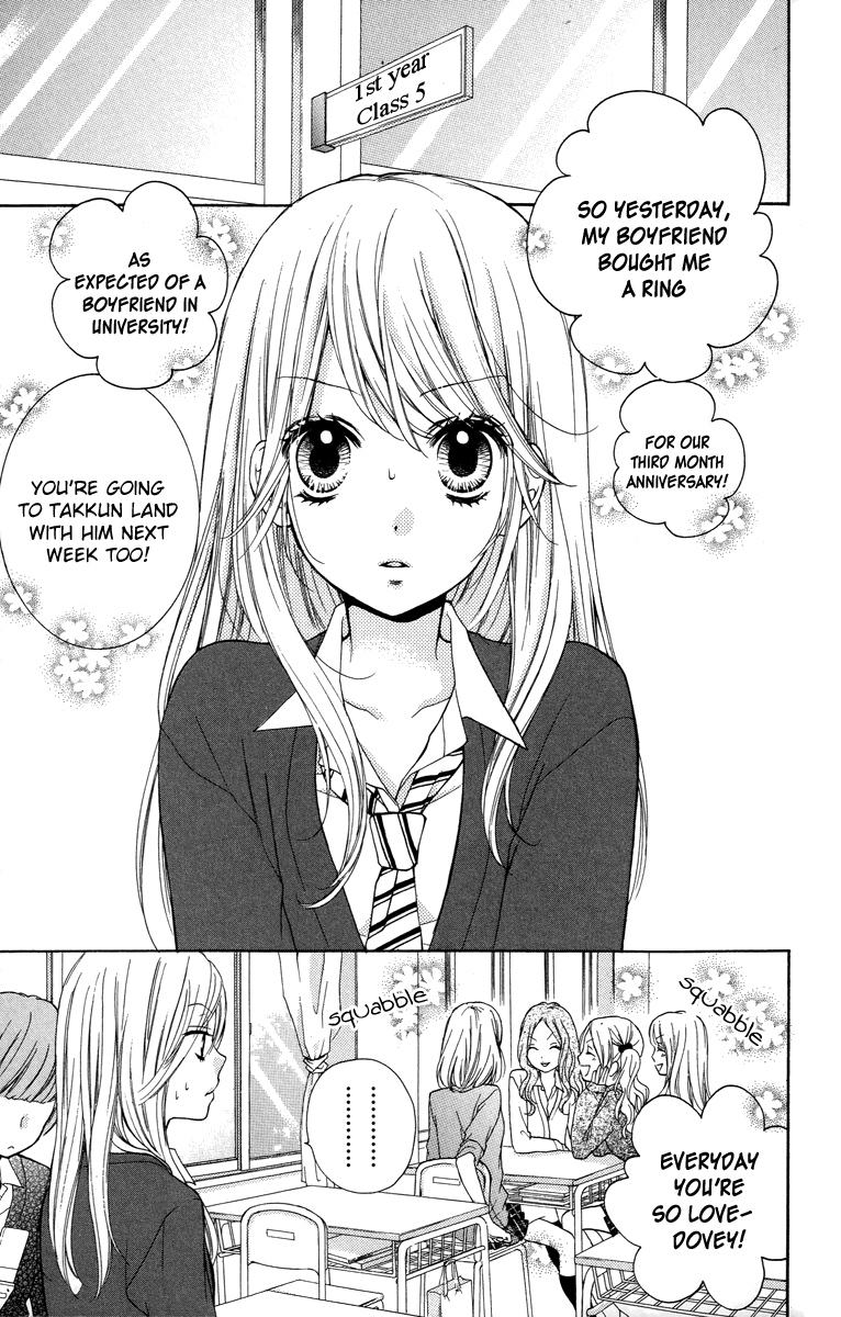 Zekkyou Gakkyuu chapter 28.5 page 3