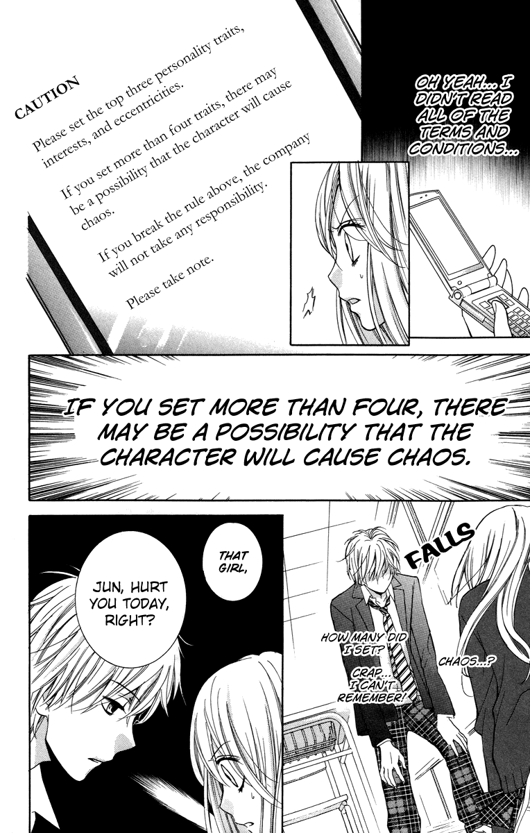 Zekkyou Gakkyuu chapter 28.5 page 30